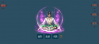 [双线]-修仙放置摸鱼抓鬼封妖自动打怪
